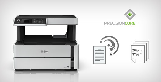 快速啟動，高效輸出 - Epson M2148產品功能