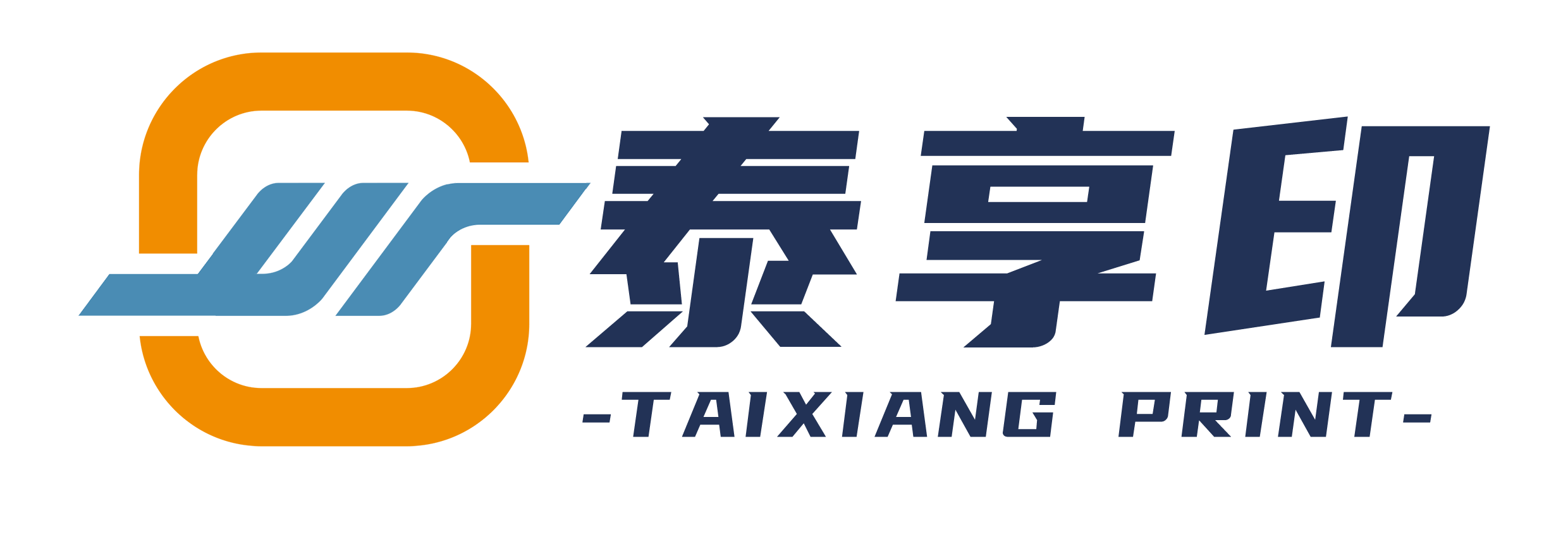 泰享印復(fù)印機(jī)租賃