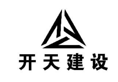 泰享印復印機租賃 泰享印復印機租賃