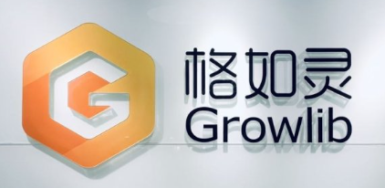 泰享印復印機租賃