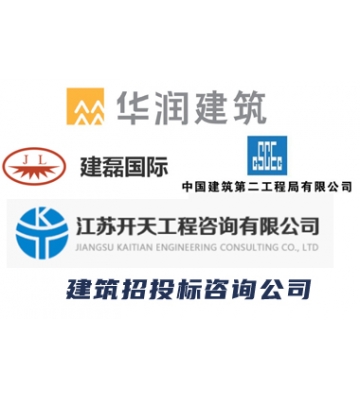 某招投標咨詢公司復印機租賃