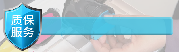 ISO9001認(rèn)證服務(wù)體系