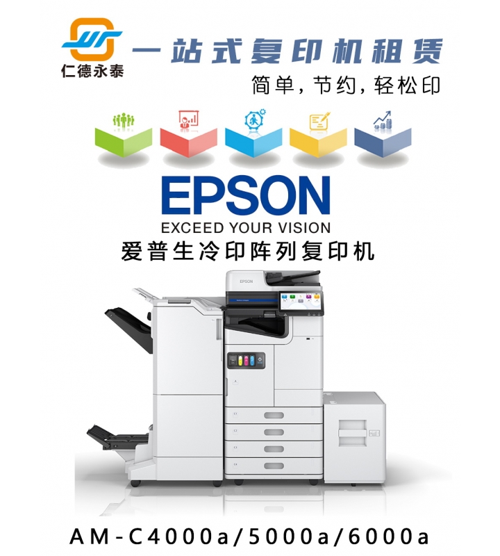 物業(yè)服務(wù)中心